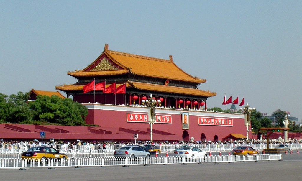 DU LỊCH TRƯƠNG GIA GIỚI – PHƯỢNG HOÀNG CỔ TRẤN