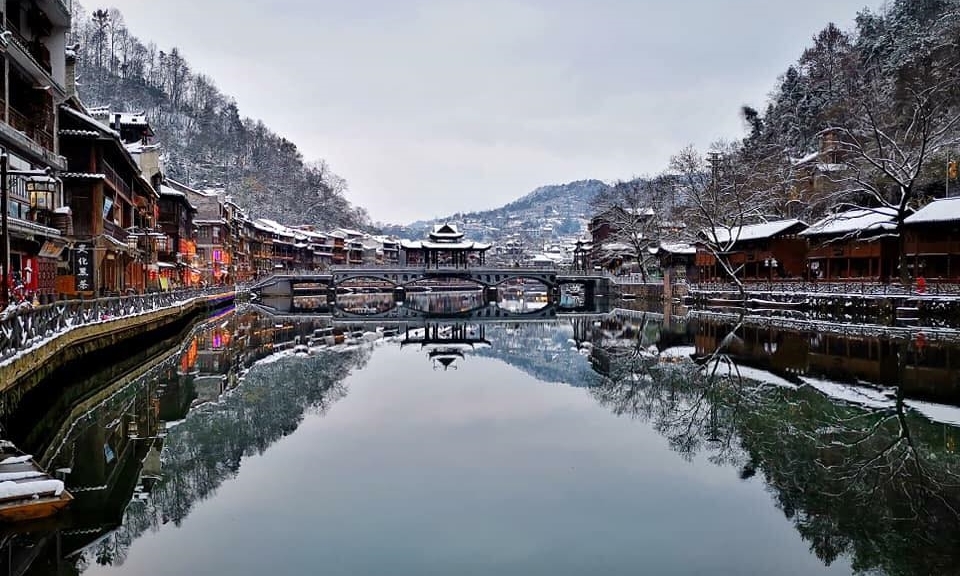 ĐÀ NẴNG –  PHƯỢNG HOÀNG CỔ TRẤN